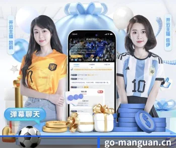 我们在做什么